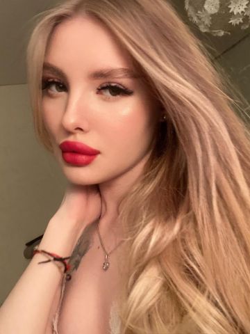 Мадина