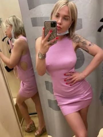 Юлия